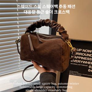 PU 스퀘어 쇼퍼백 21x14x9cm 대용량 통근 가방 가벼운 0.4kg 여성 크로스백 데일리 숄더백