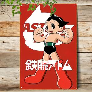TEMU 2D 플랫 - 1개 정품 아스트로 보이 클래식 레플리카 메탈 사인 | 20*30cm/8*12inch, 2D 플랫, 내구성 좋은 철제, 수제 장식, 전통 디자인, 빈티지 사인, 벽걸이 장식, 홈 데코, 레트로 농가, 정원 장식, 문, 바, 클럽에 적합