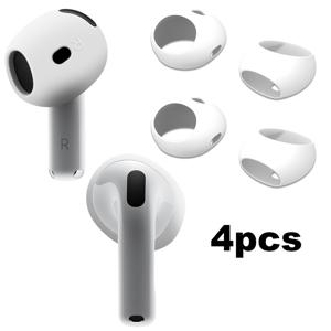 TEMU Airpods 4세대용 실리콘 이어팁 커버 4개입 | 케이스 호환 디자인, 미끄럼 방지 및 스크래치 방지 | 간편한 설치