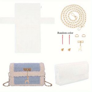 TEMU DIY 코바늘 가방 만들기 키트 1세트, 플라스틱 메쉬 캔버스 시트, 바늘, 합금 걸쇠, 크로스백 체인 포함, 라이트 골든, DIY 지갑 만들기(플라스틱은 랜덤 색상), DIY 지갑 만들기