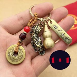 TEMU 1+1 재물을 먹어치우는 쿠칭아일랜드 엽전 조롱박 키링 진사가루포함