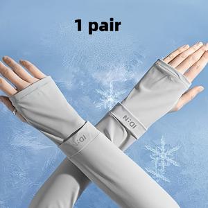 TEMU 여름용 아이스 실키 섬유 소재 팔토시 2개, 1쌍, 남녀공용, 운전 및 야외 활동용, 고탄성 소재, 내마모성 및 내구성, 스타일리시한 디자인, 편안하고 통기성 좋음