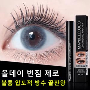 TEMU 속눈썹 프라이머 마스카라 롱 컬 볼륨 한 번에 워터프루프 번짐 제로 케어