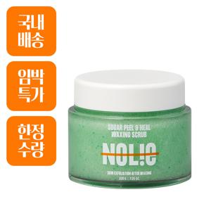 TEMU 슈가 필 앤드 힐 왁싱 스크럽