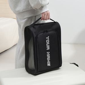 TEMU 개인 맞춤 로고 이름, 신발 가게 필수품, 세면도구 가방, 대용량 휴대용 여행용 신발 가방, 휴대용 신발 상자, 가정 및 여행용 신발 정리함, 스니커즈 보관, 남녀 공용