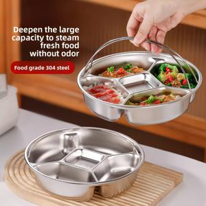 TEMU 1개 304 스테인리스 스틸 손잡이 찜 트레이, 분리형 수납칸 찜 접시, 야채와 쌀 찜용 손잡이 달린 깊은 둥근 찜기, 다용도 준비 트레이