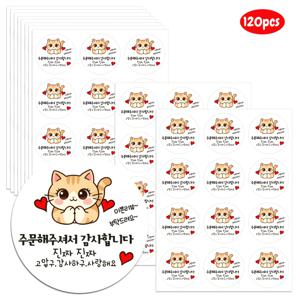 TEMU 귀여운 고양이 한국어 감사 스티커 120개, 원형 접착식 밀봉 스티커, 베이킹 테이크아웃 포장 스티커, 긍정적인 피드백 감사 라벨 스티커