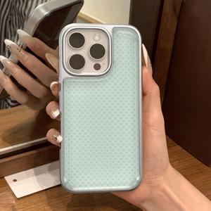 TEMU 휴대폰 케이스 - 민트 그린 물방울 무늬 패턴, 아이폰 17 Pro Max 휴대폰 케이스에 적합, 아이폰 16 Pro/15/14/13 Pro/12/11 호환, 미니멀하고 창의적인 디자인, 고품질 PC 전기 도금 젤 보호 커버