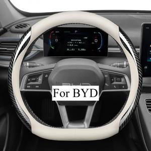 TEMU BYD 송 플러스 씰 U 킹 시라이온 6 돌고래 미니 위안 업 2023 2024 2025 2026 호환 PU 가죽 자동차 핸들 커버 액세서리