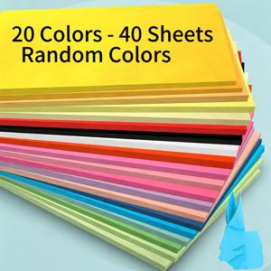 TEMU 40장 20색 A4 두꺼운 색상 수공예용 카드지, 수공예품, DIY 재료, 미술 페인팅 및 스크랩북킹, 사무용 인쇄에 적합, 다색 팩