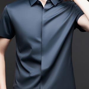 TEMU 남성용 단색 여름 캐주얼 셔츠, 신상품: 심리스, 경량, 아이스 실키, 다림질 필요 없음, 주름 방지 상의, 흐르는 듯한 드레이프가 있는 비즈니스 캐주얼 단색 셔츠