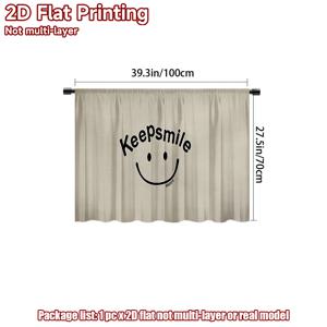 TEMU 2D 평면, 1개, 2D 평면, Keepsmile 해피 캐비닛 커튼, 수납 선반용, 캐비닛, 욕실, 거실, 침실, 싱크대, 스커트 엣지 홈 데코레이션에 완벽, 2D 평면