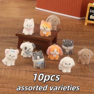 TEMU 강아지 레진 펜던트 10개 랜덤 혼합, DIY 주얼리 제작, 가방 고리, 팔찌 액세서리, 수공예품, 휴일 선물 장식용 참 장식품