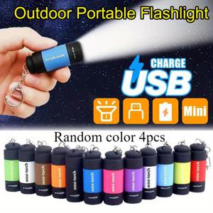 TEMU 랜덤 색상 4/5개 비상용 LED 미니 USB 손전등, 휴대용 열쇠고리 조명 액세서리, 휴대용 USB 충전식 손전등, 야외 캠핑 활동, 여행, 비상 상황, 침실, 거실, 사무실 조명용