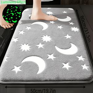 TEMU 코랄 플리스 야광 욕실 매트 | 미끄럼 방지, 세탁기 사용 가능, 부드럽고 편안함, 욕실, 주방, 침실 및 세탁실에 적합 - 기하학적 디자인, 아늑한 홈 데코 러그 (욕실용)