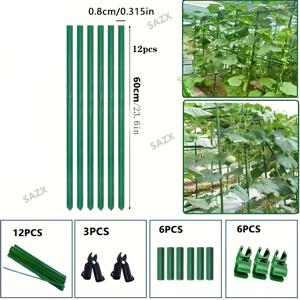 TEMU 야외 정원용 과일 및 멜론 지지대 격자망 27개 세트, 덩굴식물, 채소, 꽃, 덩굴양상추, 콩, 포도에 적합, 정원 및 안뜰용 격자망, 소형봉 12개 소박한 꽃대, 연결관 6개, A자형 클립 3개, 회전 버클 6개