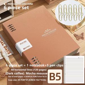 TEMU 6개 세트 (노트 1개 및 펜 클립 5개 포함) 모카 무스 컬러 시리즈 A5/B5 루스리프 노트북, 무자극 탈착식 교체형 노트북 코일. 용도: 다이어리, 메모, 사무용품, 사무실