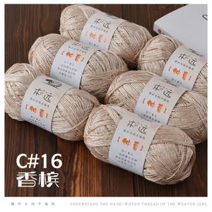 TEMU 6팩 () 울트라 파인 1mm 대나무 린넨 실 - 레이스 무게, 코바늘 & 뜨개질용 (2-3mm 훅 호환) - 부드럽고 통기성 좋은 대나무 섬유 실, 숄, 여름 상의, 도일리용 - 초보자 불가!