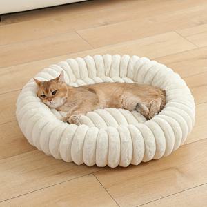 TEMU 귀여운 고양이 침대 따뜻한 애완 동물 바구니 포근한 고양이 집 새끼 고양이 라운저 쿠션 텐트, 소형견 수면 침대용으로 매우 부드러움