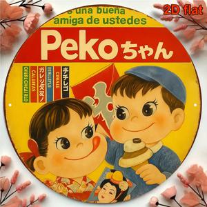 TEMU 【2D 평면】 2D 평면, 2D 평면 프린트 1개 금속 철제 사인, 빈티지 페코 소스 레트로 일본 애니메이션 사인 - 20.32x20.32cm 둥근 벽 장식, 귀여운 캐릭터 & 일본어 텍스트, 홈, 카페, 바, 사무실용 - 향수를 자극하는 애니메이션 아트 장식, 룸 데코에 완벽, 2D 평면, 홈 ,고품질 인쇄,수집품