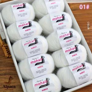 TEMU 10 스케인/250G 알파카 혼방 멀티컬러 가을 겨울 남녀 패션 선물 수제 뜨개질 재료 키트 직조 따뜻한 스웨터 가디건 코트 스카프 모자 장갑 레그 워머 무릎 보호대 얀, 부드러운 피부 친화적 미끌림 없는 패션 스웨터에 적합