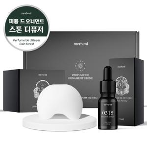 TEMU 메르헨트 퍼퓸 스톤디퓨저 3종향 실내방향제 디퓨져 아로마 인테리어 고급 답례품 선물