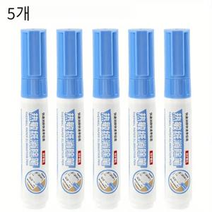 TEMU 택배 송장 지우개,송장 지우개 택배송장지우개 개인정보보호,5개