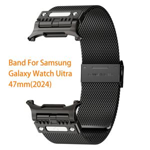 TEMU 업그레이드 남성 밀라노 밴드, 삼성 울트라 47mm 2024-2025 및 삼성 8 밴드 40mm/44mm/클래식 46mm 호환, 향상된 편안함과 내구성 제공