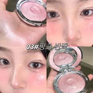 TEMU kakashow 하이라이터 밤 영롱한 광채 촉촉한 고체 하이라이터