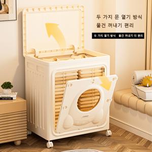 TEMU 특대형 폴딩 리빙박스 160L - 투명창·양면 개폐식 360도 무음휠 옷정리 이동식 수납함