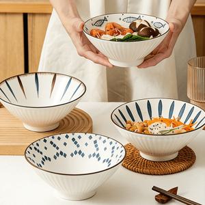 TEMU 8인치 예쁜 무늬 면기 도자기 라면 라멘 우동 그릇 가정용 식기 주방 용품 4P 세트 슬림소녀 SLIM GIRL