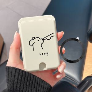 TEMU 재미있는 강아지 모티프와 'Boop'이 쓰여진 말풍선이 있는 기능성 카드 홀더입니다. 심플한 블랙 앤 뉴트럴 배경에 위치하고 있습니다. 이 아이템은 마그네틱 기능이 있는 휴대폰 및 아이폰 케이스와 호환됩니다.