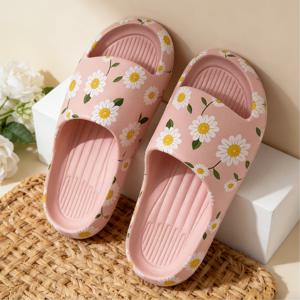 TEMU 봄 여름 우아한 작은 신선한 꽃 플랫폼 오픈토 쿨 슬리퍼 - 홈웨어 패션 샌들, 여성 슬리퍼, 홈 슬리퍼, 봄 슬리퍼, 여름 슬리퍼, 사계절 슬리퍼, 비치 슬리퍼, 여성 샌들, 여성 신발