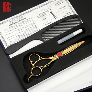 TEMU 1898년 일본 아리산 브랜드 출발. 440C CNC 스틸로 제작된 전문가용 헤어 커트 가위, 골드 레드 비어링 적용. 미용사 및 스타일리스트에게 적합 - 나노 샤프 블레이드 및 인체공학적 오른손 디자인 장착