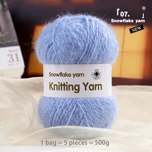 TEMU 500g/5개 눈송이형 원사, 핸드니팅용 재료 원사, 핸드메이드 패션 액세서리, 펜던트, 백팩 등에 이상적, 남녀공용 가을/겨울 트렌치코트, 숄, 스웨터, 모자, 스카프, 담요, 쿠션 및 기타 다양한 패션 의류 뜨개질용으로 적합