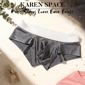 TEMU 1개 편안한 드로즈 | 남성용 사각 팬티, 중간 신축성, 단색, 데일리 & 캐주얼 웨어, 브랜드: Karen Space