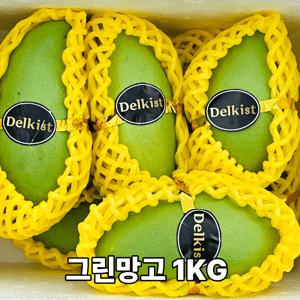 TEMU [직수입] 소금에 찍어먹는 가정용 그린망고 1kg