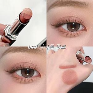 TEMU 별빛 글리터 3색 그라데이션 아이섀도우 스틱 — 펄 하이라이터·애교살용 간편 아이섀도우