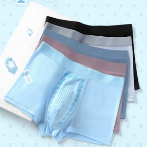 TEMU 시원한 남성용 아이스 실키 복서 브리프 속옷 5개입 - 얇고 통기성 좋은 반투명 데일리웨어, 부드럽고 시원한 여름 팬티, 기계 세탁 가능한 평면 단색 캐주얼 및 일상용 (No)