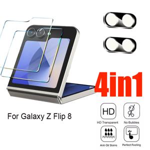 TEMU 2+2 강화유리 화면 보호필름 + 카메라 렌즈 보호필름 - 9H 경도, 99.99% 투명도, 기포 없는 부착, 케이스 겸용, 내구성 있는 보호, 삼성 갤럭시 Z 플립 8/Z 플립 5/Z 플립 6/Z 플립 7 호환