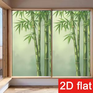 TEMU 2D 플랫 - 2D 플랫 - 2D 플랫 대나무 패턴 PET 무광 반사 스태틱 클링 컬러 유리 필름/다기능 간편 설치 눈부심 방지 창문 필름, 불투명 및 빛 차단, 가정 및 사무실에 적합