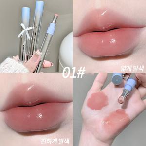 TEMU SHAQINUO 아이스 투명 광택 립글로스