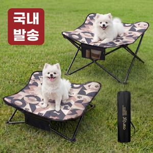 TEMU 레토 강아지 해먹 애견 고양이 침대 쇼파 2단계 높이조절 특대형 의자 LDP-H02