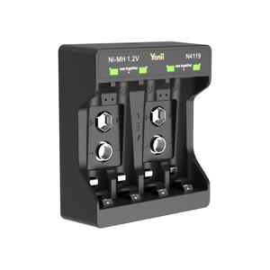 TEMU 9V 배터리 충전 가정용 배터리 충전기 AA/AAA/1.2V Ni-Mh, 9V Ni-Mh 배터리/8.4V 충전식 리튬 배터리 충전을 지원하는 작고 가벼운 디자인