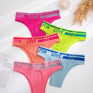 TEMU 5팩 여성 속옷, 캐주얼 운동 스타일, 멀티컬러 대비 레터리스 심리스 삼각 팬티 비키니