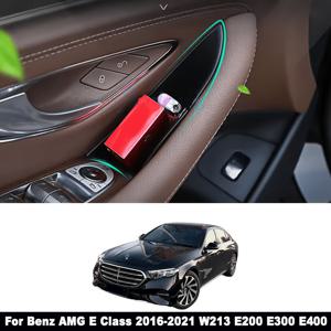 TEMU 벤츠 AMG E 클래스 2016-2021 W213 E200 E300 E400 차량 정리함 도어 팔걸이 수납 박스 컨테이너 추가 장비