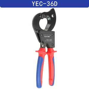 TEMU 업그레이드된 케이블 커터 및 라쳇 와이어 커터, 최대 300mm²의 알루미늄 및 멀티 코어 케이블에 작동, YEFYM YEC-36D 플라이어 공구