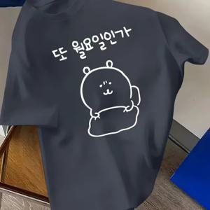 TEMU 남성 패션 캐주얼 스포츠 반팔 티셔츠, 