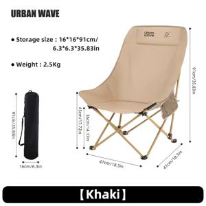 TEMU URBAN WAVE 야외 접이식 의자, 캠핑 의자, 조절 가능한 휴대용 스툴, 높은 등받이 낚시 의자, 해변 의자, 오래 앉아도 편안함, 안정적이고 내구성, 안전하고 믿을 수 있는 야외 의자!