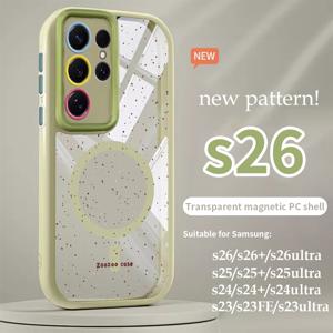 TEMU ZOOZOO CASE 갤럭시 S26/S6 울트라/S6 플러스용 투명 마그네틱 휴대폰 케이스, 창의적인 만화 패턴 디자인, 전체 렌즈 보호, 튼튼한 하드 쉘 포함